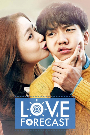 Oneului Yeonae