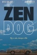 Zen Dog
