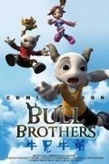 Película Bull Brothers