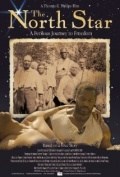 Película The North Star
