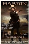 Película Hardin