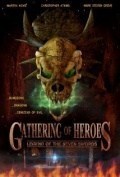 Película Gathering of Heroes: Legend of the Seven Swords