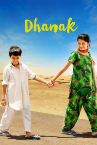 Dhanak Dhanak