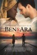 Película Ben & Ara