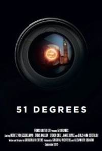 51 Degrees North