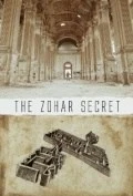 Película The Zohar Secret