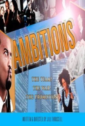Ambitions Ambitions
