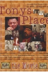 Tony's Place