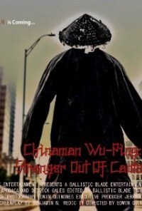 Chinaman Wu-Ping: Stranger Out of Canton