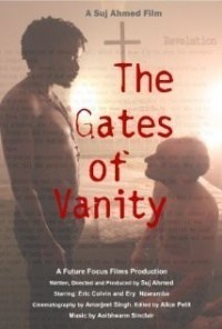 The Gates of Vanity The Gates of Vanity
