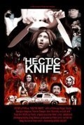 Película Hectic Knife