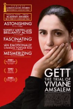 Gett: El divorcio de Viviane Amsalem