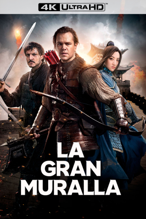 La gran muralla