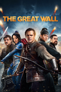 Película The Great Wall