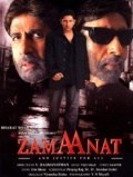 Película Zamaanat: And Justice for All