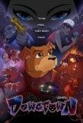 Película Dawgtown
