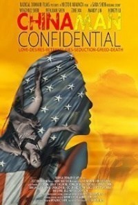 ChinaMan Confidential