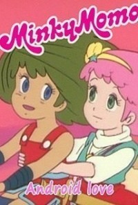 Minky Momo: Android Love