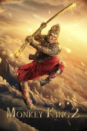 The Monkey King: The Legend Begins