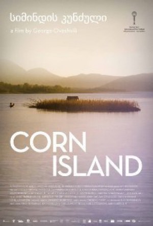 Corn Island Corn Island
