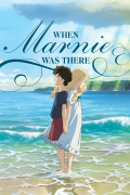 Película When Marnie Was There