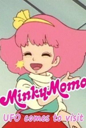 Minky Momo: UFO Comes to Visit