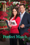 Película Perfect Match
