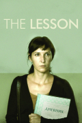 Película The Lesson