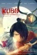 Kubo y las dos cuerdas mágicas