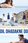 Película Dil Dhadakne Do