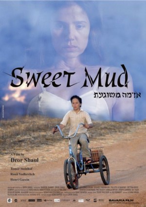 Adama Meshuga'at