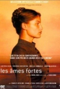 Les âmes fortes