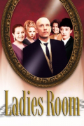 Película Ladies Room