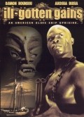 Película Ill Gotten Gains