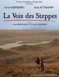 Película La voix des steppes