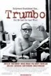 Trumbo y la lista negra