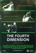 Película The Fourth Dimension