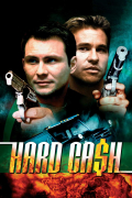 Película Hard Cash