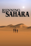 Película Running the Sahara