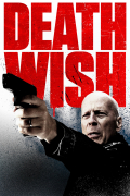 Película Death Wish