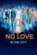 Película Love and the City 3