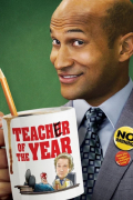 Película Teacher of the Year