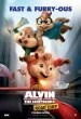 Alvin y las ardillas: Fiesta sobre ruedas