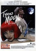 Película Tykho Moon