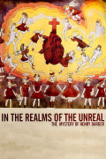Película In the Realms of the Unreal