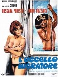 Película L'uccello migratore