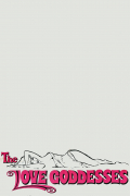 Película The Love Goddesses