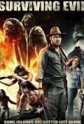 Película Surviving Evil