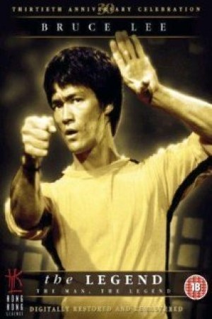Bruce Lee: El hombre y su leyenda