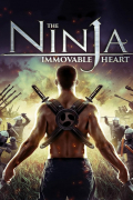 Película The Ninja Immovable Heart